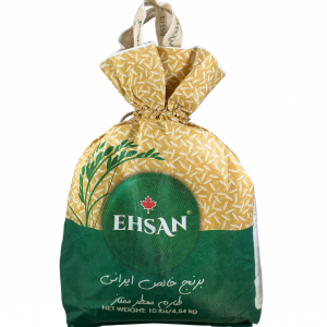 Tarom 100% Iranian Rice 10 lb