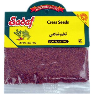 Sadaf Cress Seed | Shahi Seed For Planting – 12×0.5 oz.
